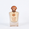 King Oud